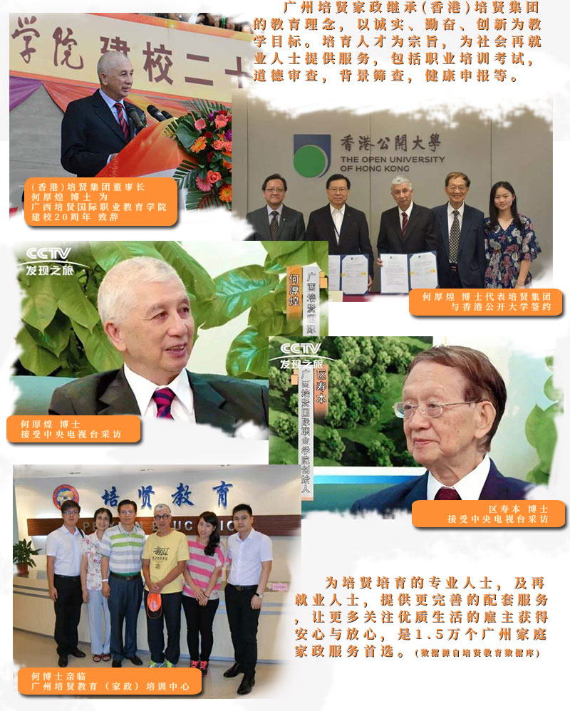 &#20048;&#40060;&#25163;&#26426;&#20837;&#21475;&#45;&#108;&#101;&#121;&#117;&#40;&#20013;&#22269;&#41;